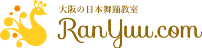 大阪の日本舞踊・新邦楽教室｜RanYuu.com
